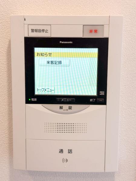 ハイホーム朝霞本町