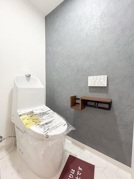 シーアイハイツ和光Ｅ棟