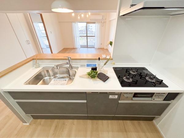 朝霞ハイデンス