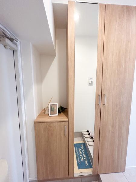 朝霞ハイデンス