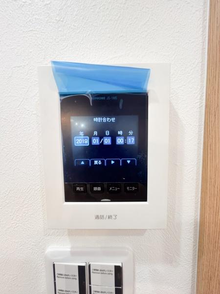 朝霞ハイデンス