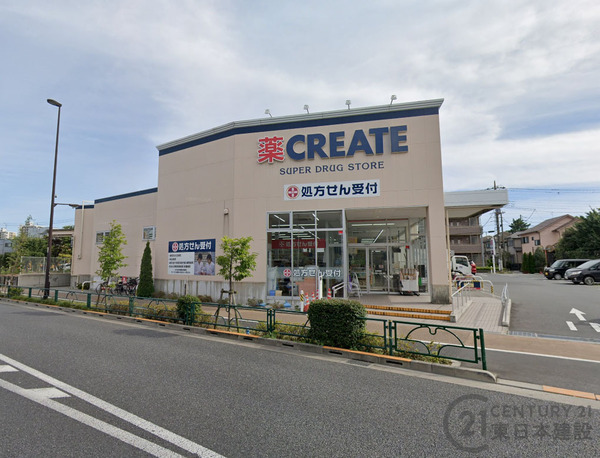 練馬区大泉学園町３丁目の新築一戸建(クリエイトエス・ディー練馬西大泉店)