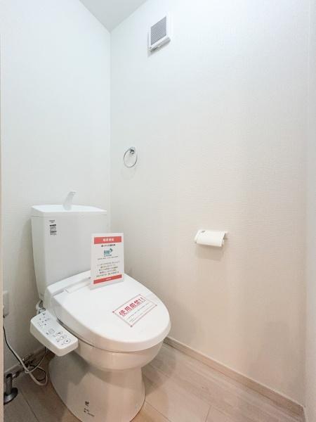 練馬区大泉学園町３丁目の新築一戸建