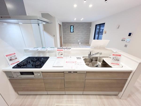 練馬区大泉学園町３丁目の新築一戸建