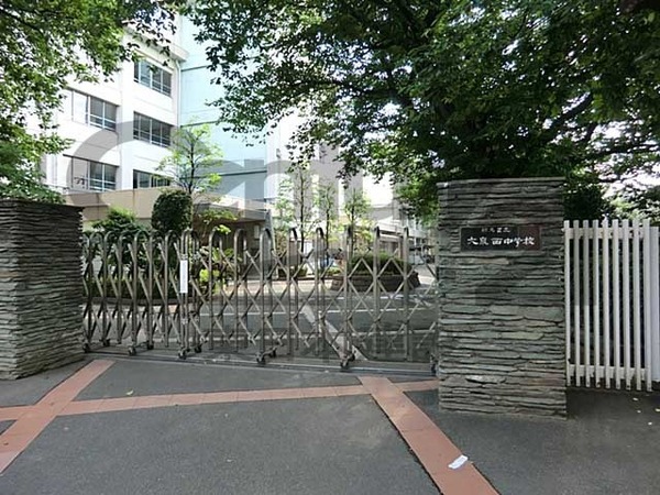 練馬区大泉学園町５丁目の中古一戸建て(練馬区立大泉西中学校)