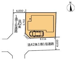 練馬区大泉学園町５丁目の中古一戸建