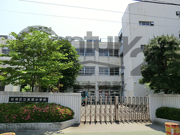 アリーナ赤塚(板橋区立下赤塚小学校)
