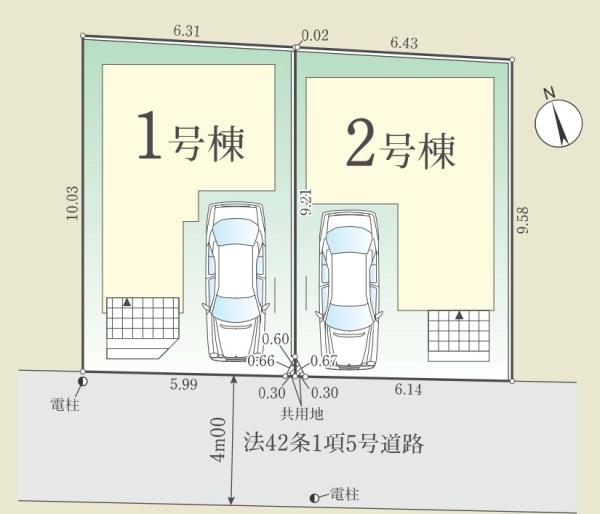 朝霞市幸町１丁目の新築一戸建