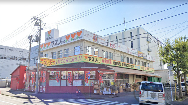 板橋区高島平５丁目の土地(ヤスノC＆C高島平店)