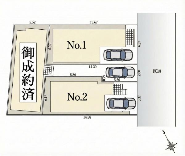 板橋区高島平５丁目の売土地