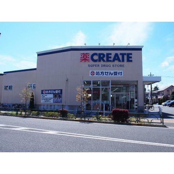 和光市白子１丁目の土地(クリエイトエス・ディー練馬高松店)