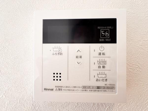 ライオンズヒルズ朝霞台