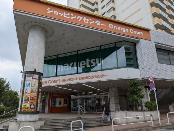 新宿区高田馬場１丁目　1棟ビル(マルエツオレンジコート店)
