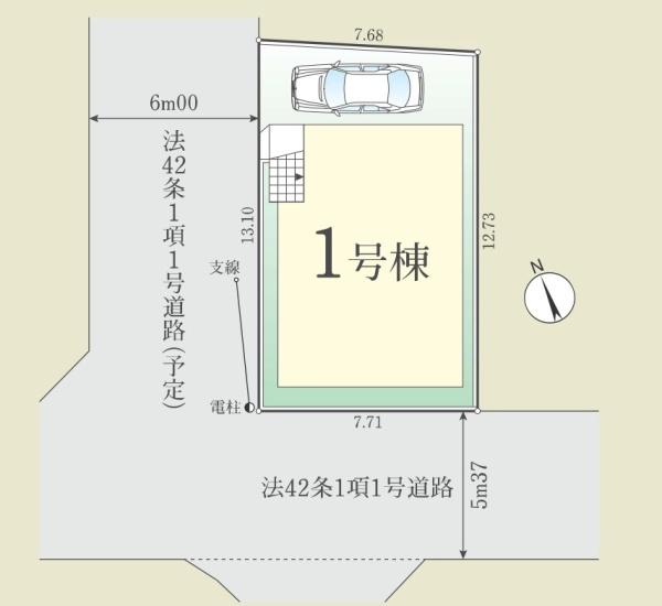 和光市新倉４丁目の新築一戸建