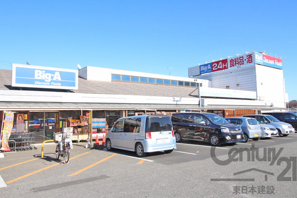 シャレール新座(ビッグ・エー新座馬場店)