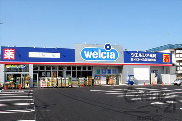 シャレール新座(ウエルシア新座市役所前店)