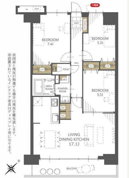 エクレール武蔵野ヒルズB棟