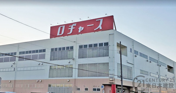 エクレール武蔵野ヒルズB棟(ロヂャース新座店)