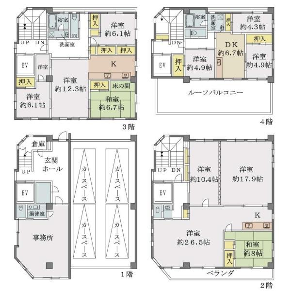 朝霞市本町２丁目の中古一戸建