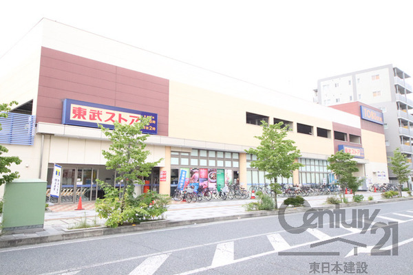 朝霞市本町２丁目の中古一戸建て(東武ストア朝霞店)