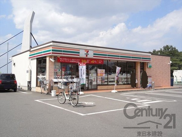 新座市栄２丁目の新築一戸建(セブンイレブン新座栄1丁目店)