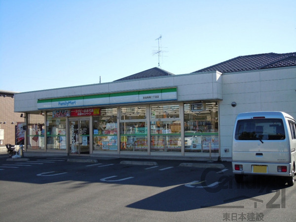 新座市栄２丁目の新築一戸建(ファミリーマート新座馬場二丁目店)