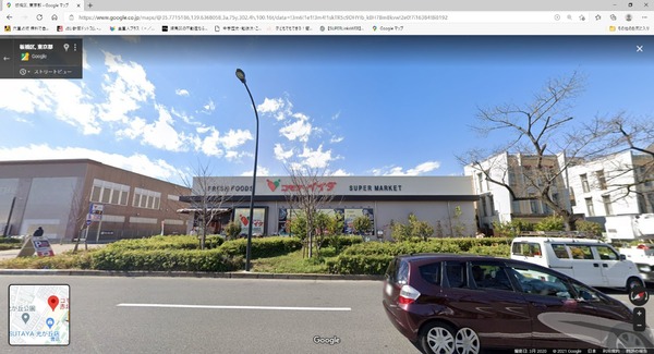 板橋区赤塚２丁目の新築一戸建(コモディイイダ赤塚新町店)