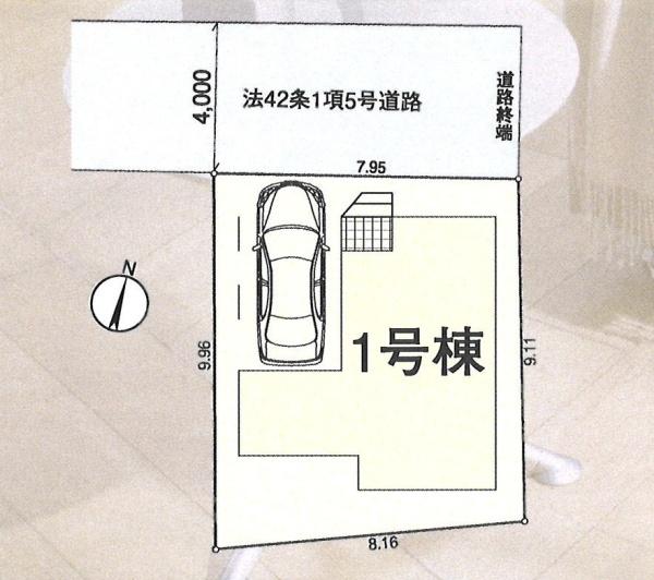 板橋区赤塚２丁目の新築一戸建