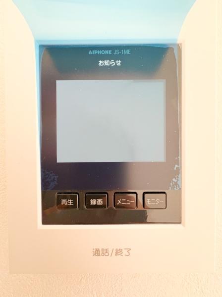 板橋区赤塚２丁目の新築一戸建