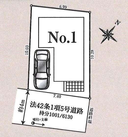 朝霞市宮戸４丁目の新築一戸建
