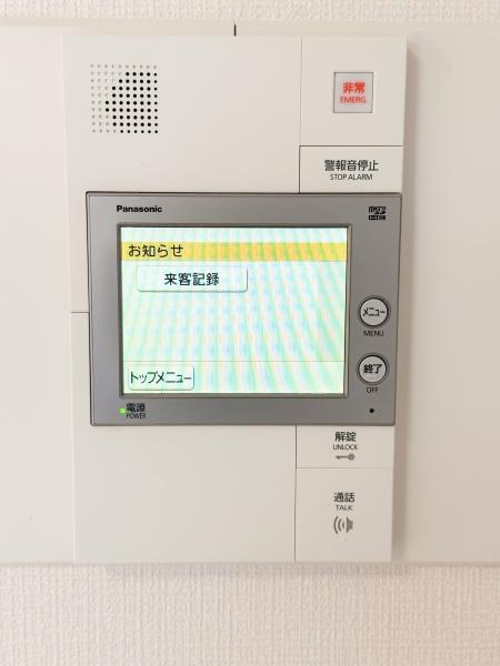 ライオンズマンション西高島平溝下公園弐番館