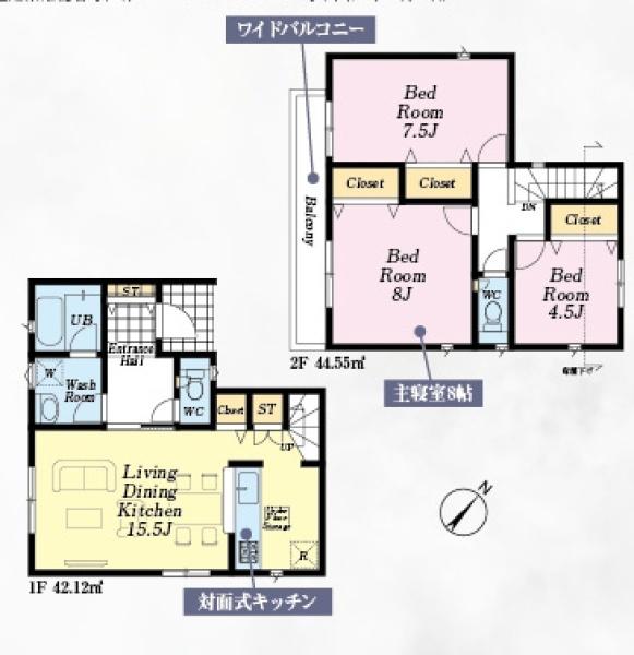 朝霞市宮戸３丁目の新築一戸建