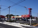 朝霞市宮戸３丁目の新築一戸建(ヤオコー志木宗岡店)