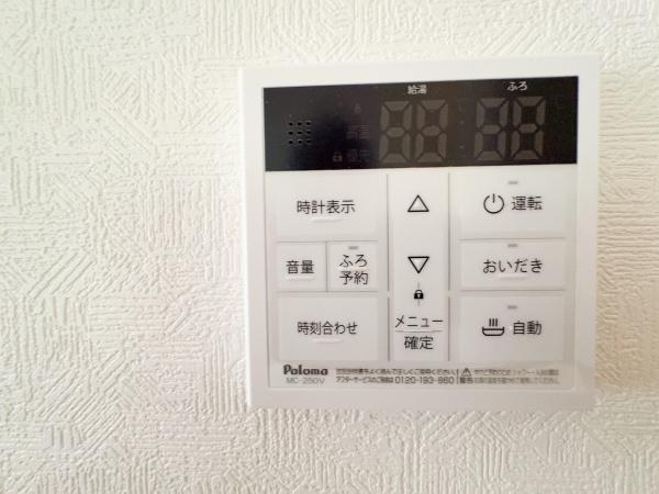 朝霞市宮戸３丁目の新築一戸建