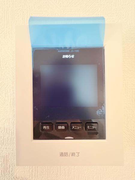 朝霞市宮戸３丁目の新築一戸建