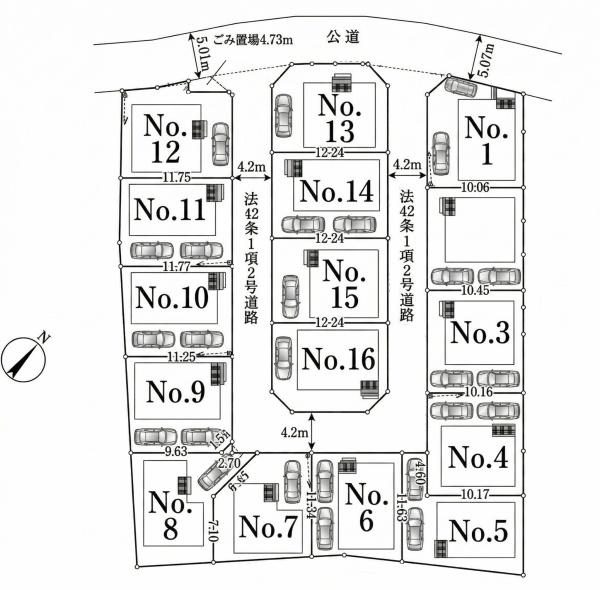 朝霞市宮戸３丁目の新築一戸建
