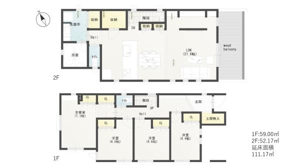 杉並区宮前４丁目の新築一戸建