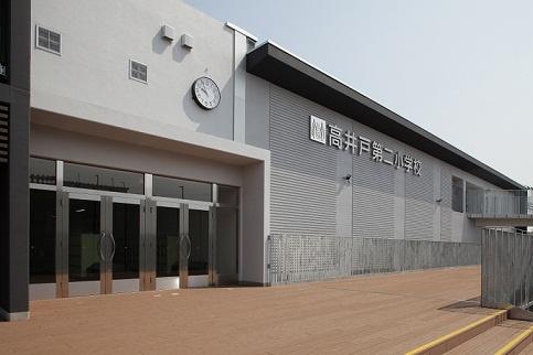 杉並区宮前４丁目の新築一戸建(杉並区立高井戸第二小学校)