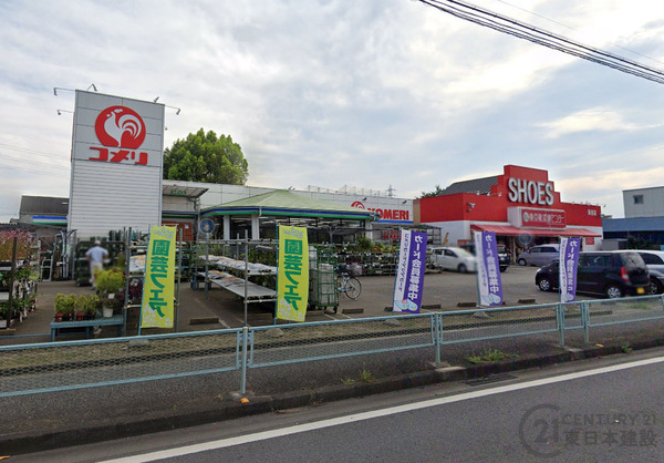 新座市野寺４丁目の中古一戸建て(コメリハード＆グリーン保谷北町店)