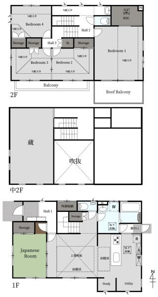 練馬区西大泉２丁目の中古一戸建