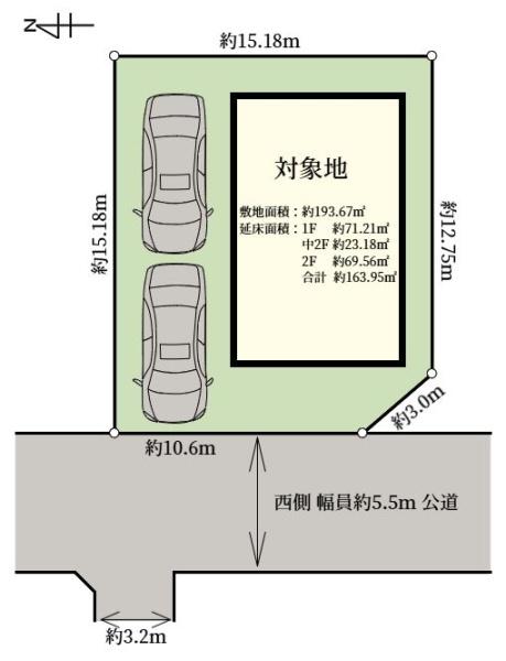 練馬区西大泉２丁目の中古一戸建て