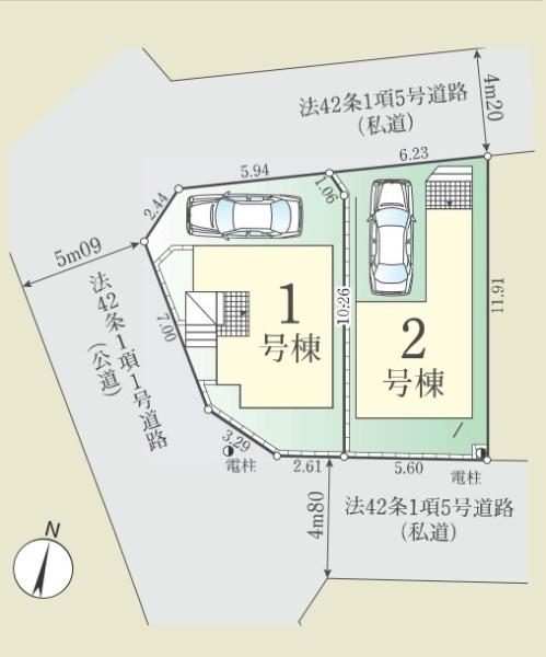 和光市南１丁目の新築一戸建