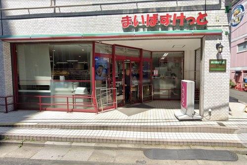 和光市白子２丁目の新築一戸建(まいばすけっと地下鉄成増駅前店)