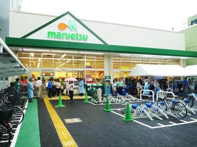和光市白子２丁目の新築一戸建(マルエツ成増南口店)
