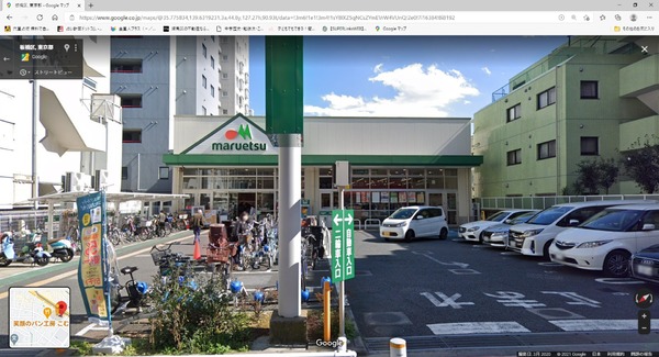 ライオンズガーデン成増ヴィスタヒルA(マルエツ成増南口店)