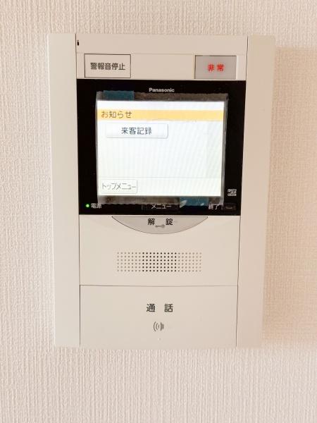 リーベスト和光2