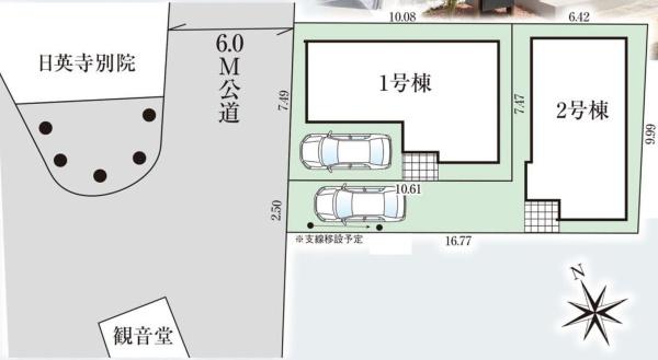 朝霞市根岸台７丁目の新築一戸建