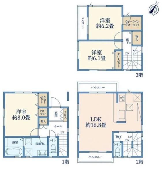 和光市白子３丁目の中古一戸建て
