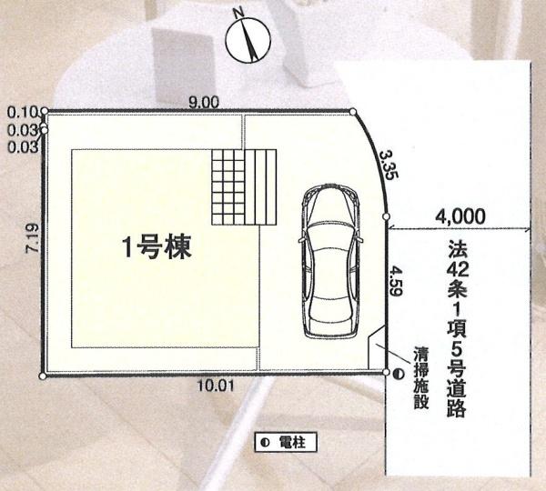 板橋区赤塚７丁目の新築一戸建