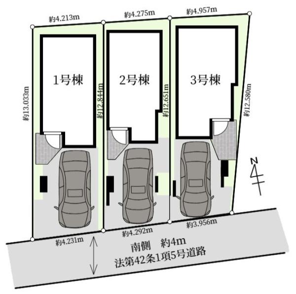 和光市白子２丁目の新築一戸建